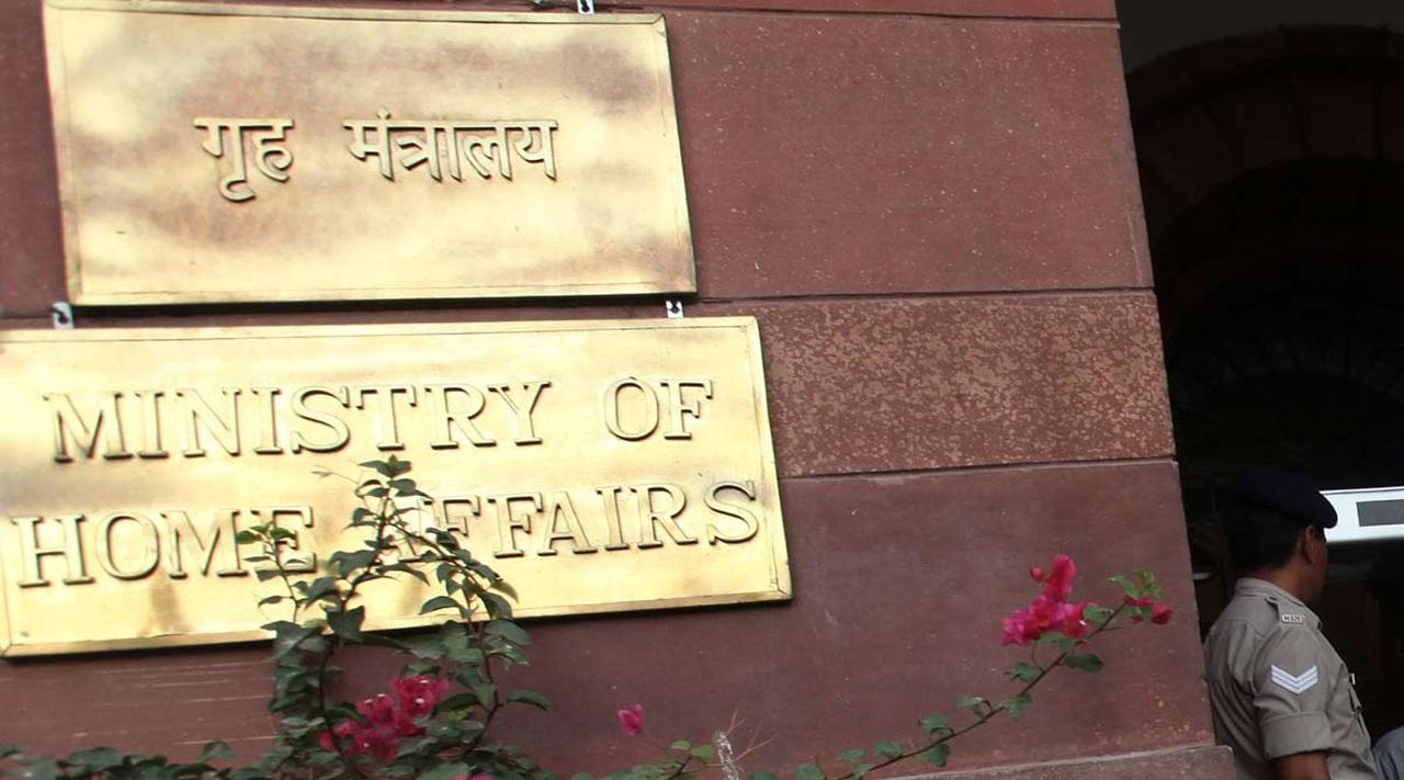 ভারতে প্রবেশ করা বাংলাদেশিদের ‘পাসপোর্টে ছাড়’, বাদ পড়ল মুসলিমরা